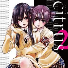 Anime Citrus Wiki Fandom Streaming citrus anime series in hd quality. anime citrus wiki fandom