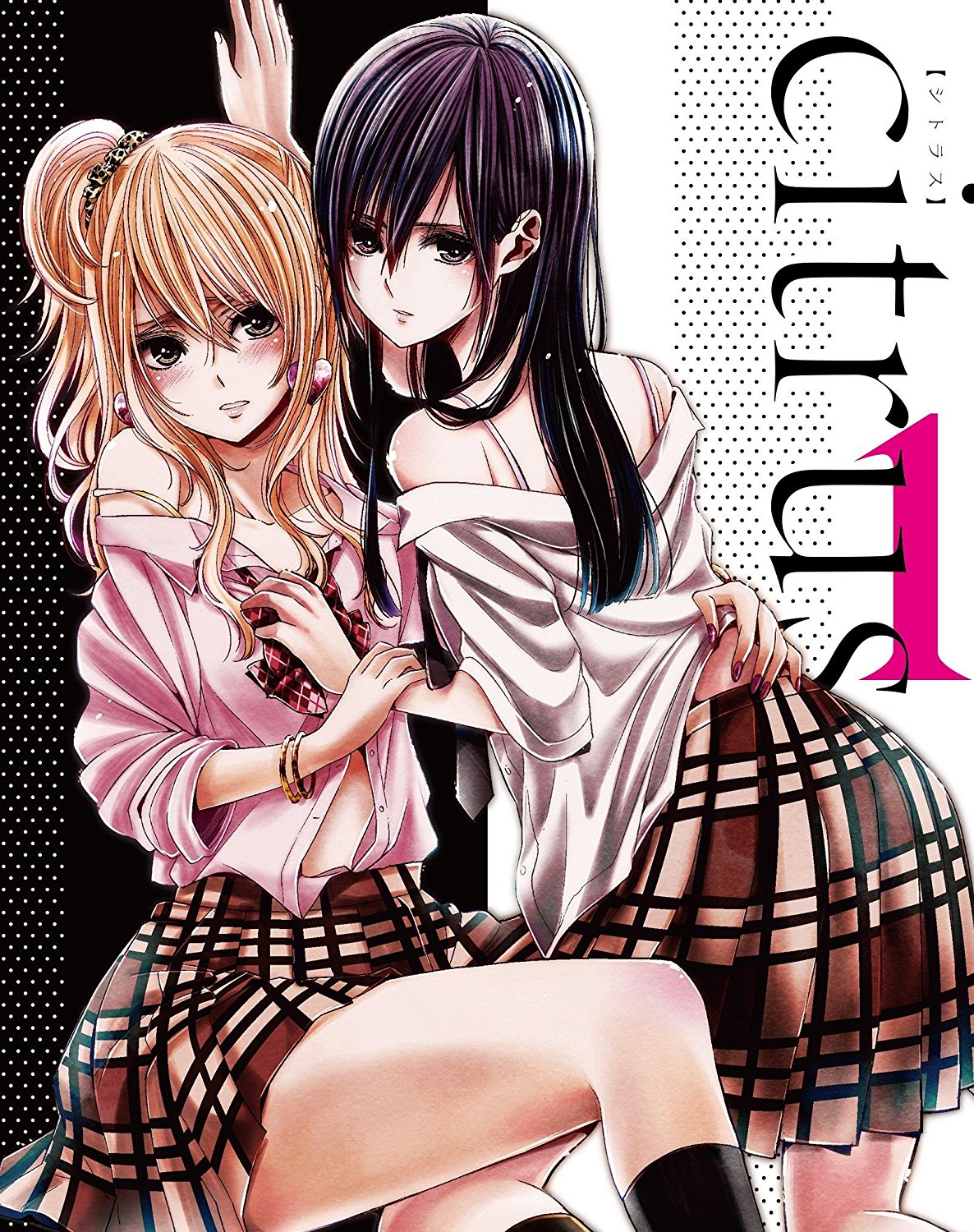 Citrus 08 Limited Edition Anime Manga Yuri Citrus anime cg Artwork  black Hair png  PNGEgg