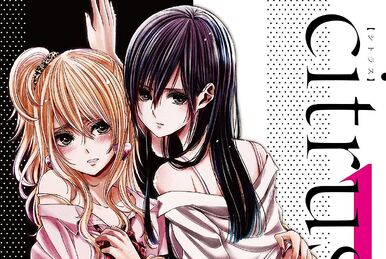citrus Anime Review  Geeks