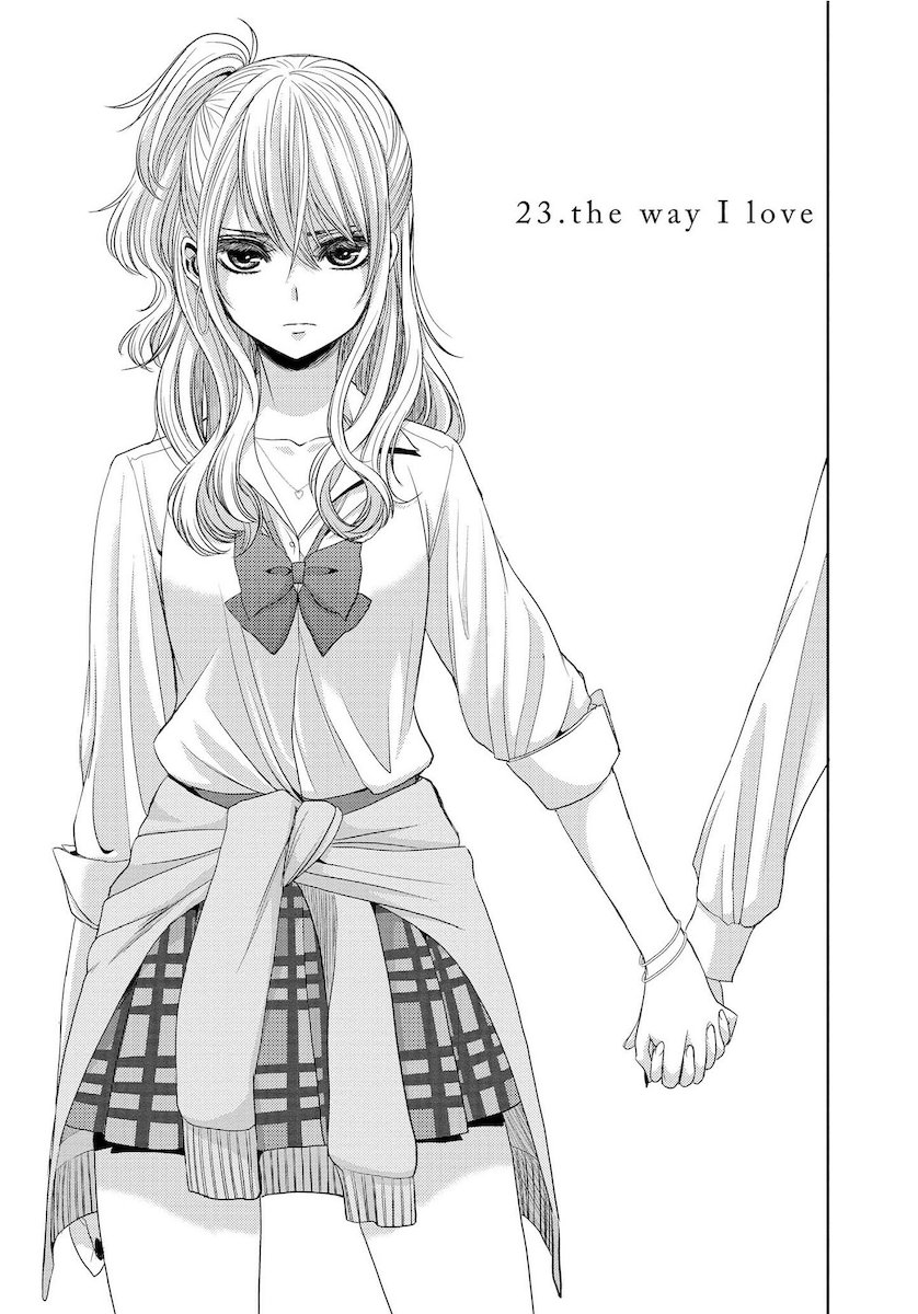 Chapter 23 | Citrus Wiki | Fandom