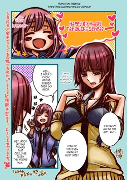 Harumi Taniguchi Image Gallery Citrus Wiki Fandom