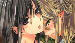 MeiYuzu.png