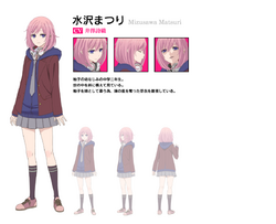 Matsuri Mizusawa Image Gallery Citrus Wiki Fandom