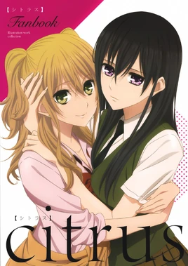 Citrus Fanbook cover