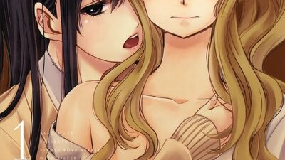 Citrus Wiki Fandom