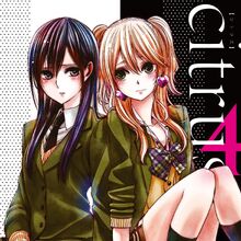 Anime Citrus Wiki Fandom Citrus is the #1960 release of www1.cartooncrazy.net. anime citrus wiki fandom