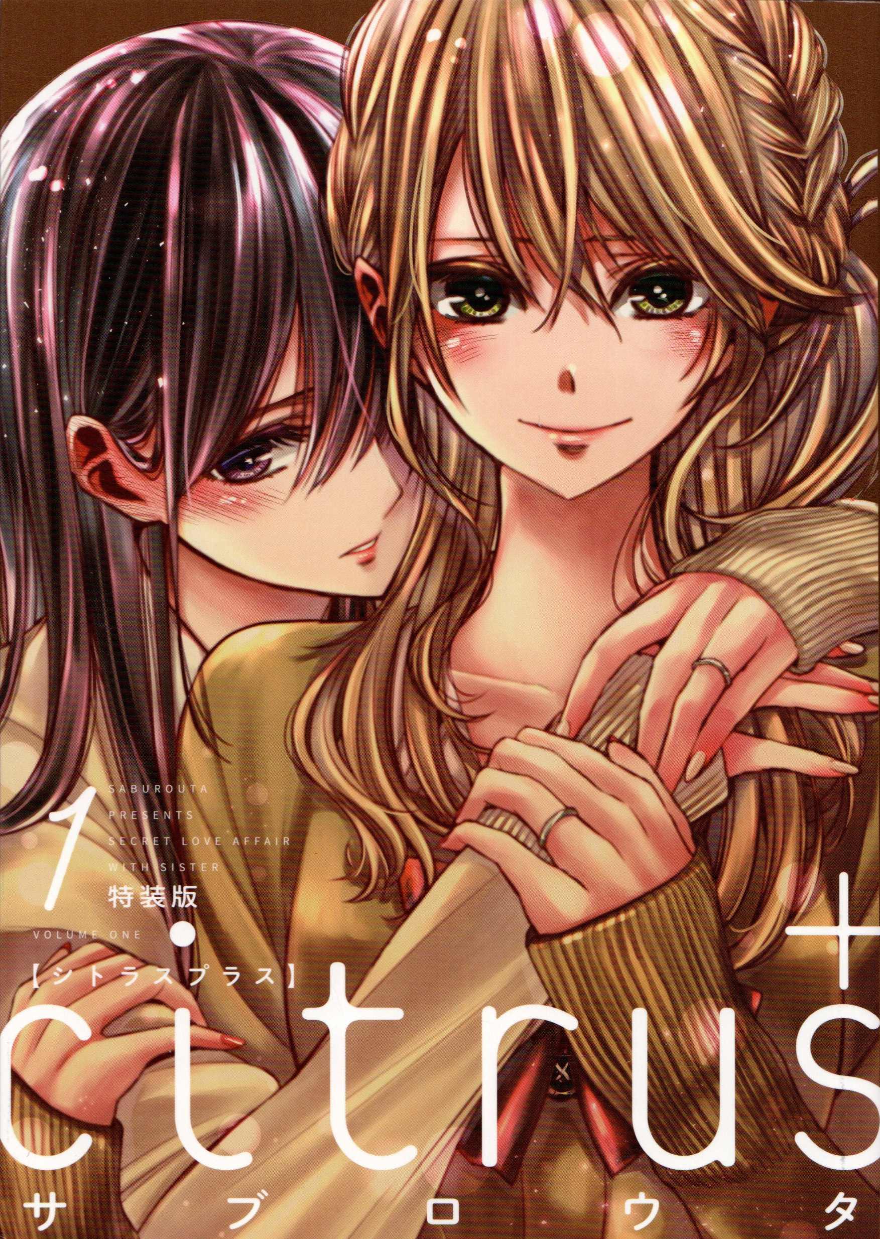 Lets Talk About Citrus  YuriReviews and More