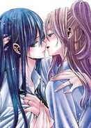 Volume 8 cover colors.