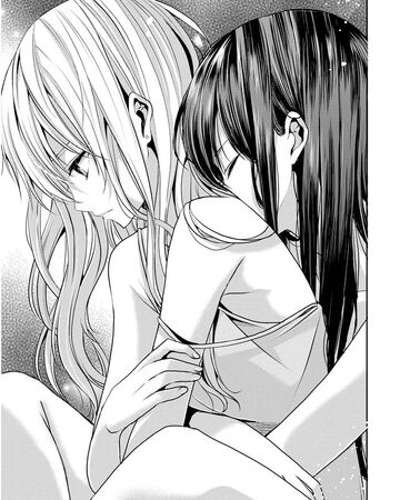 Chapter 14 Citrus Wiki Fandom Citrus episode 13(i love my sister) english subbed previewgod of odd. chapter 14 citrus wiki fandom