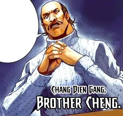 Cheng City Of Darkness Wiki Fandom