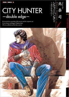 City Hunter double edge