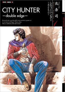 City Hunter Double Edge | City Hunter Wiki | Fandom