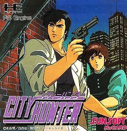 PcEngineGame CityHunter