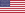 アメリカ合衆国の旗