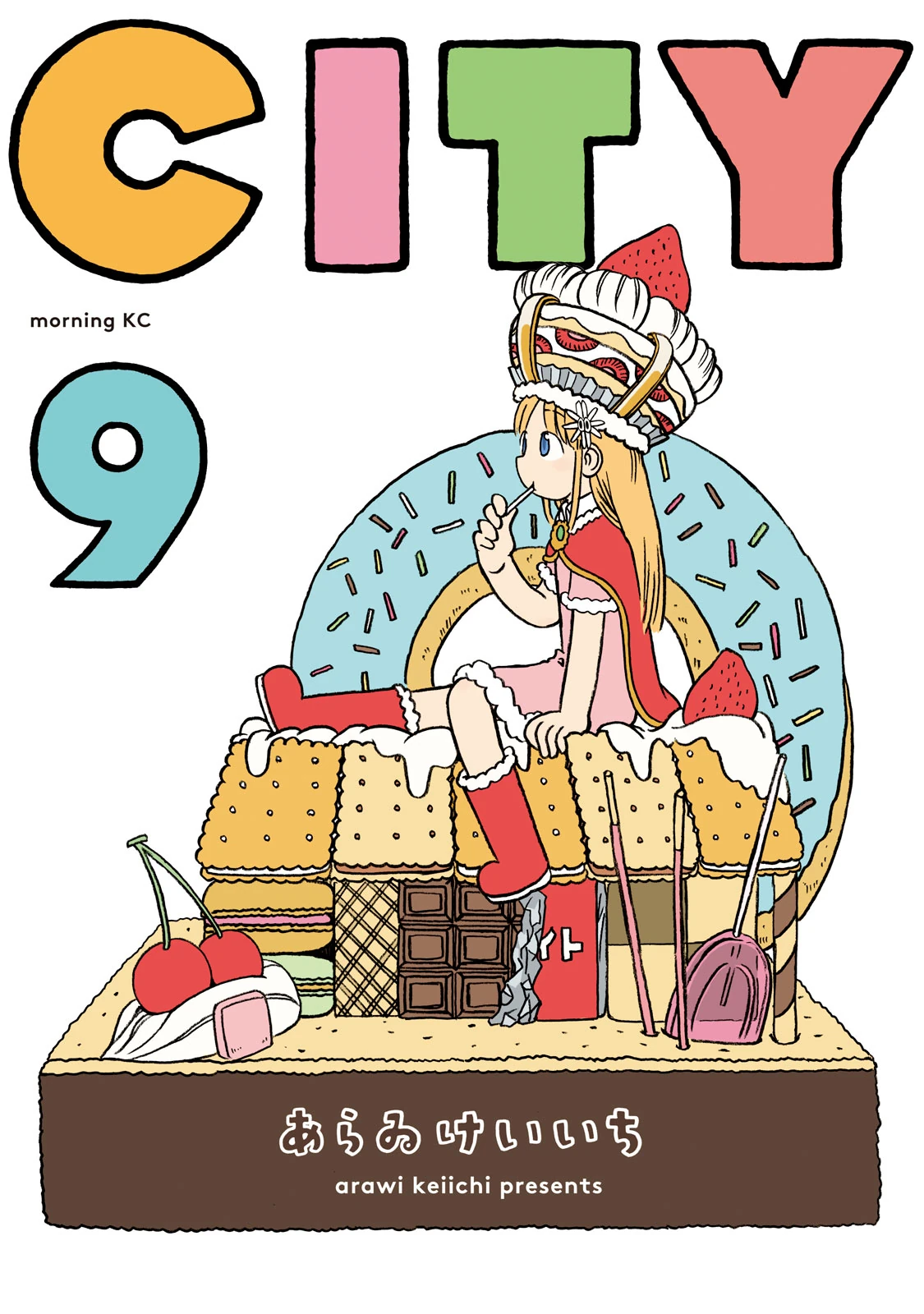 CITY Manga Volume 9 | CITY Wiki | Fandom