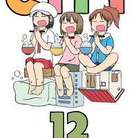 City Wiki Fandom From the creator of nichijou comes a new slapstick comedy series about a penniless college student who moves to a town filled with bizarre people. city wiki fandom