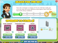 Upgrade to level 3