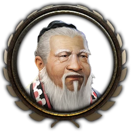 Конфуций (Civ7)