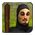 Шпион