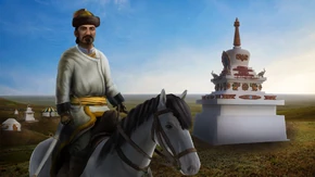 Leaderscreen by EmeraldRange