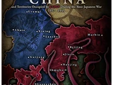 China (Chiang Kai-shek)