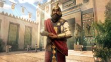 Xerxes