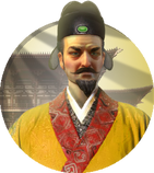 IconPNG Taizong