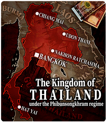 Thailand Phibunsongkhram Civilization V Customisation Wiki Fandom