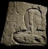 Bas relief prince khaemwaset.png (531 KB) Bas-Relief of Prince Khaemwaset