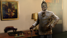 DMS Mobutu