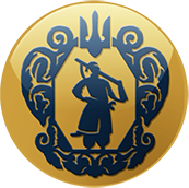 Ukraine (Pavlo Skoropadskyi)