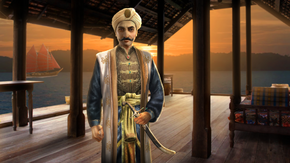 ParameswaraScene