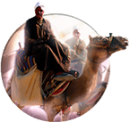 BedouinsGoum