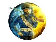 UyghurDivisionIcon