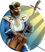 IconPNG ThroatSinger