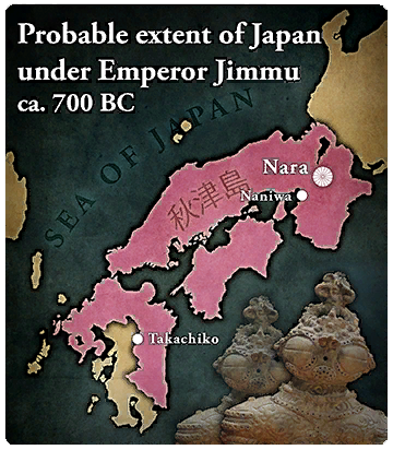 Emperor Jimmu was the first emperor of Japan, according to legend. His  accession is traditionally dated as 660 BCE. He is a descendant of the sun  goddess Amaterasu through her grandson Ninigi