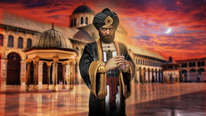 AlWalid Scene