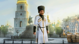 Agla UkraineLeaderscreen