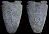 Narmer Palette.png (316 KB) Narmer Palette
