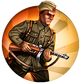 Grenztruppen