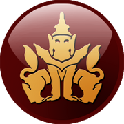 Uburma icon