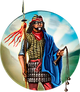 TehuelcheUnit