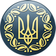 Ukraine (Petliura)