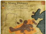 Shang (Wu Ding)