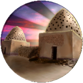 Dervish UB icon