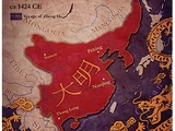 Great Ming (Yongle)