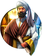 Abdarrahmaniii