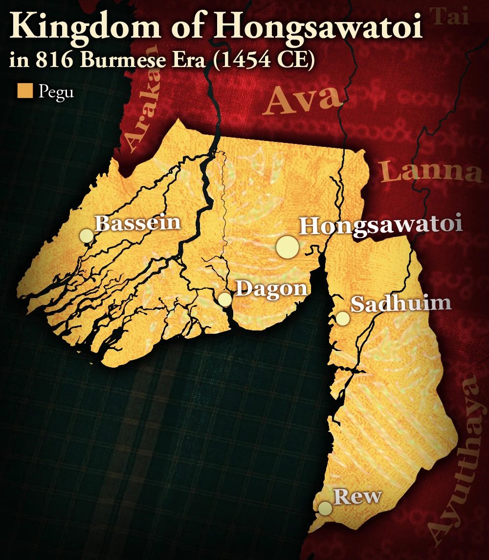 Pegu (Shin Sawbu) Civilization V Customisation Wiki Fandom