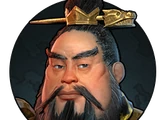 Qin Shi Huang (Civ6)/Unifier