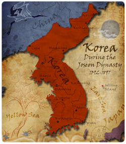 Korean (Civ5) | Civilization Wiki | Fandom